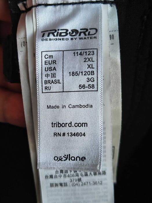 Pianka Tribord rozmiar 2XL