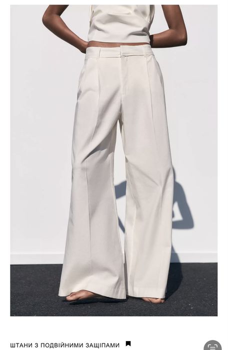 Брюки ZARA розмір XS S M !Акційна ціна!