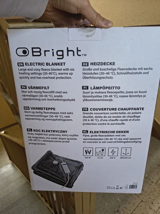 Koc podgrzewany z Jula Bright