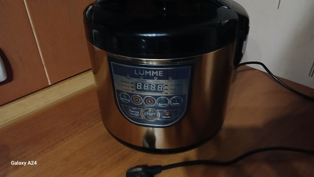 Мультиварка електрична недорого
