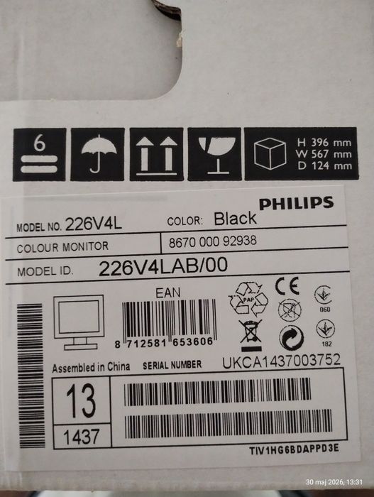 Monitor Philips 226V4LAB/00 21.5'' LED