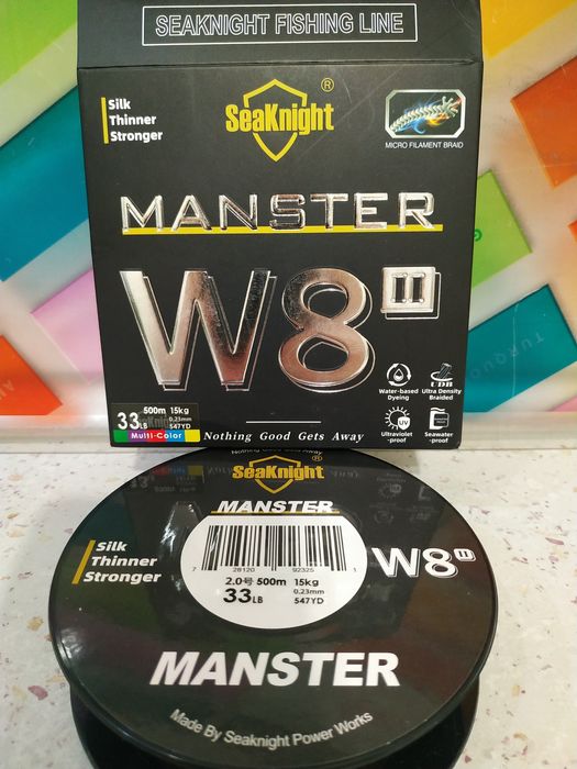 Шнур  W8  SeaKnight  500 метров .