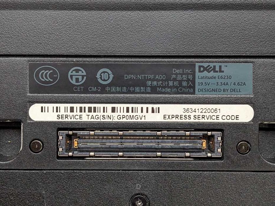 ноутбук DELL Latitude E6230 Intel Core i7-3520M 4GB SSHD 500GB