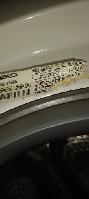 Пральна машина автомат BEKO MD 65085