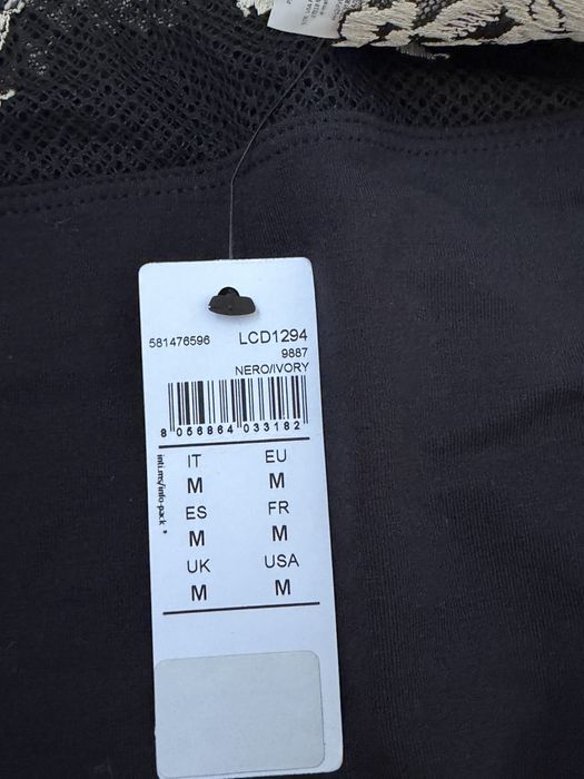 Сорочка Intimissimi