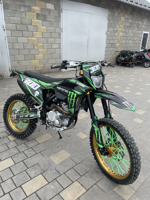 Продам KOVI MAX 300 в хорошому стані