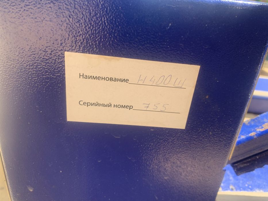 Ручний настільний запайщик