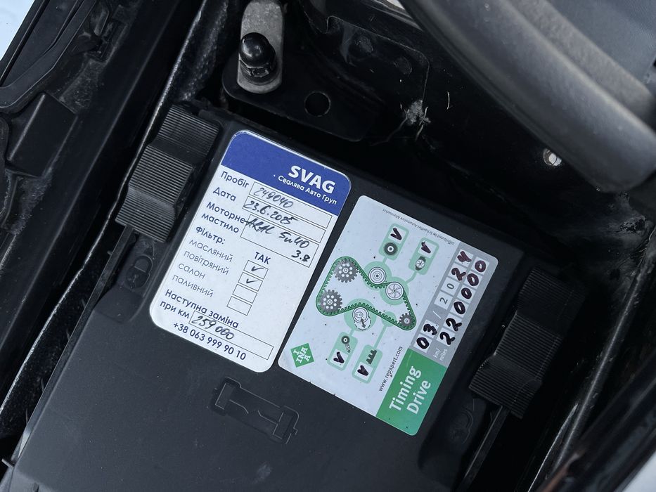 Skoda Octavia A5 FL 1.4 TSI 2009р без підкрасів