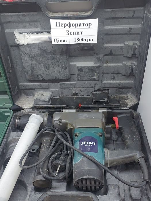 Перфоратор Зенит