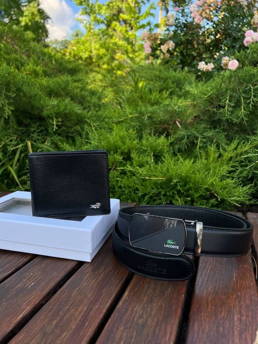 Чоловічий набір Lacoste