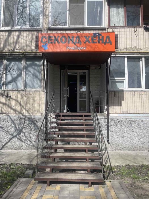 Оренда 60м2, Європейська