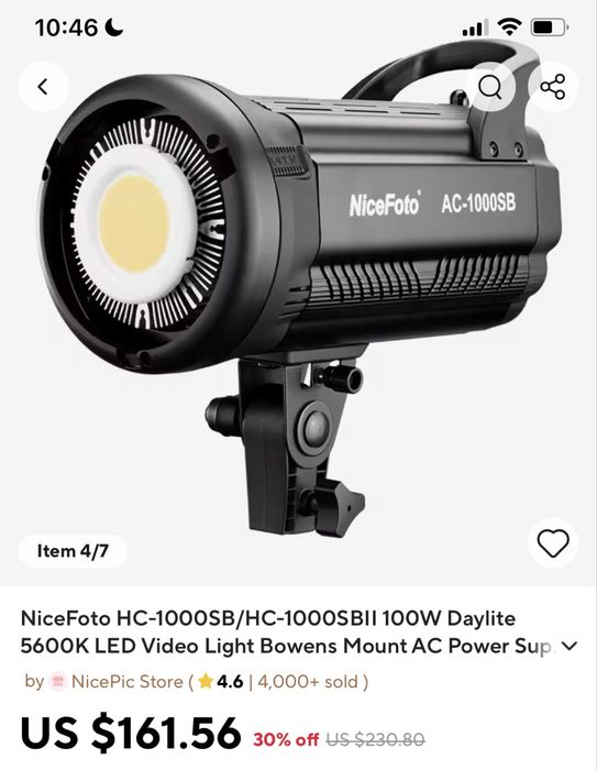 NiceFoto HC-1000SB II, фото-відео світло постійне