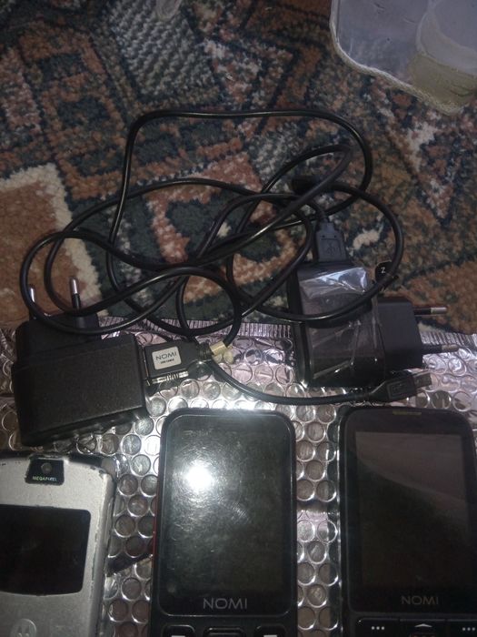 Мобільні телефони