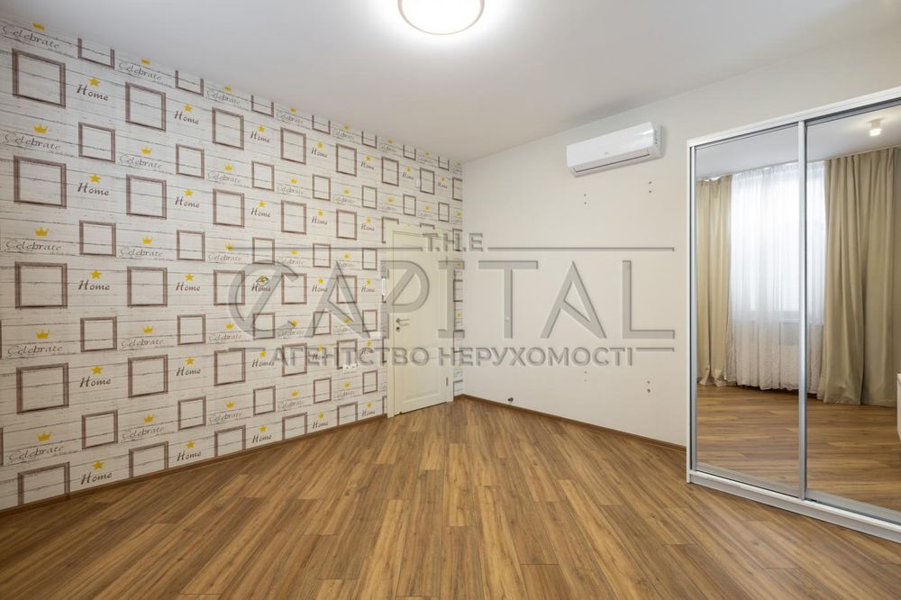 Продаж квартири, вул. Іоанна Павла ІІ, Печерськ, БЕЗ КОМІСІЇ