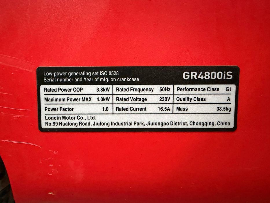 Інверторний генератор 4.0 кВт | Надійний та економний