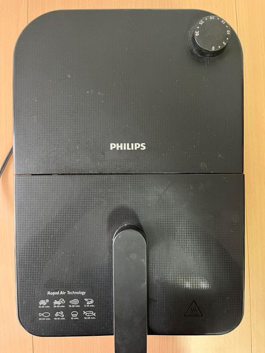 Air fryer Philips 1440w