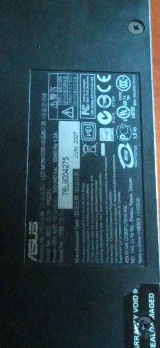 Монитор 22" Asus PG 221 включается и выключается