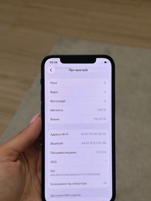 Iphone 12, 128 gb, 100%, айфон 12 неверлок