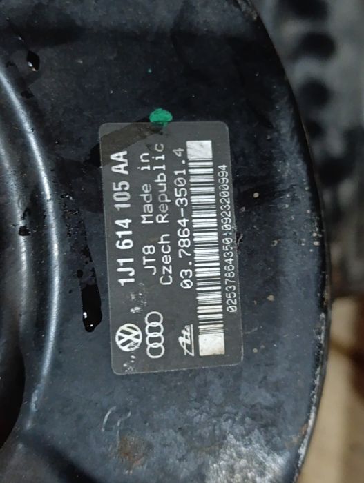 Вакуумний підсилювач Octavia Tour Golf 4 Bora вакуум