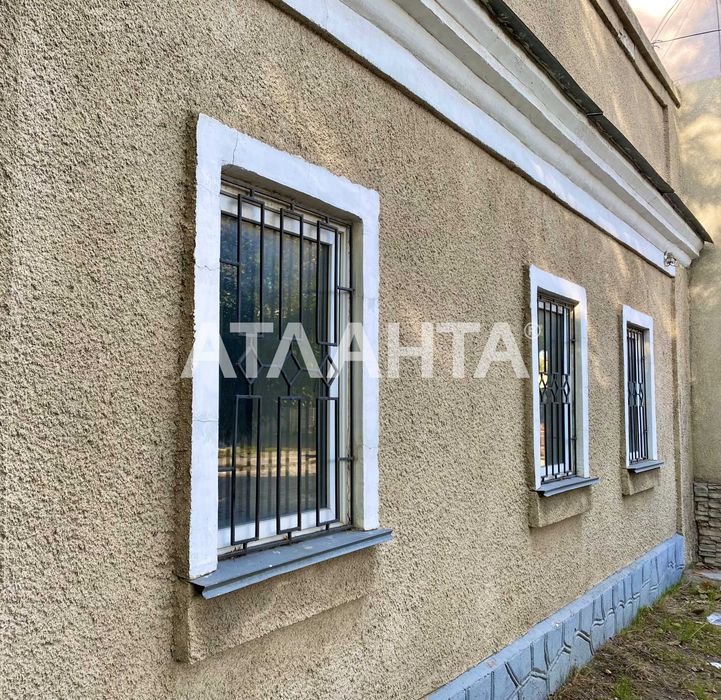 Дом на Слободке, полный пакет документов