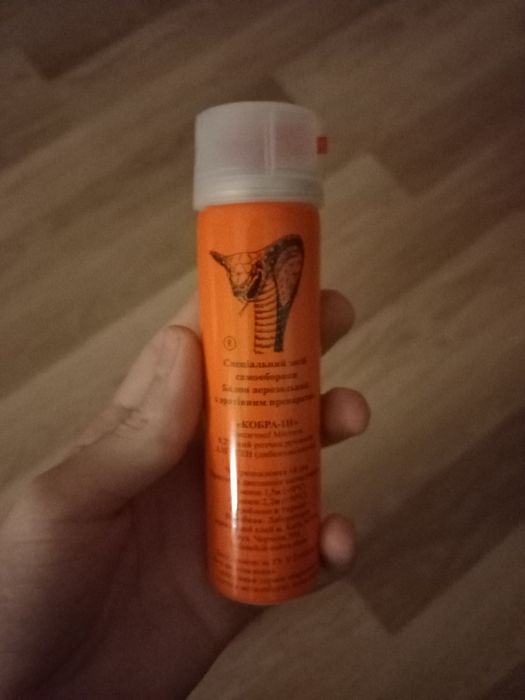 Освежитель воздуха