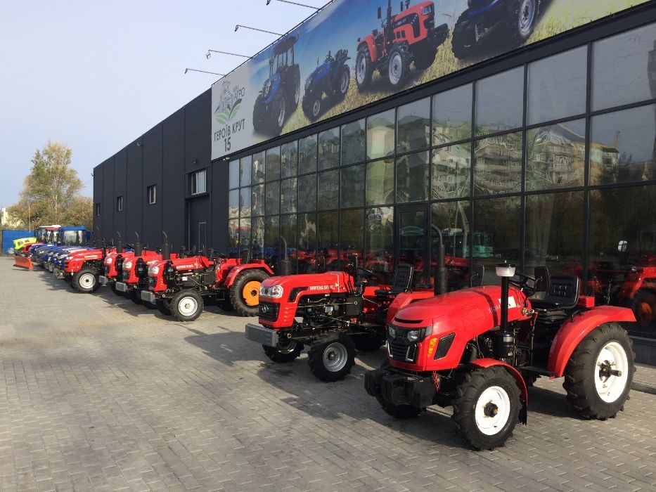 Трактор БУЛАТ 244 XL. Безкоштовна доставка.