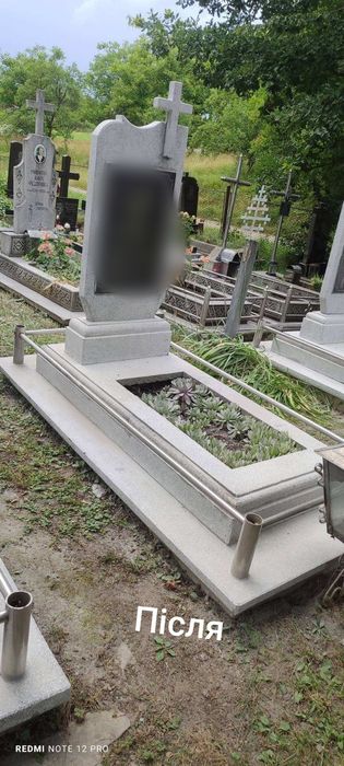 Реставрація пам'ятників (шліфування,підняття пам'ятників)