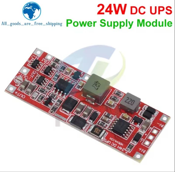 Ups 12в 1.5А (2S) дбж 12в плата