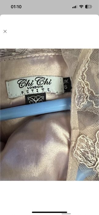 Плаття святкове. платье на выпускной. фатинове плаття міді chi chi