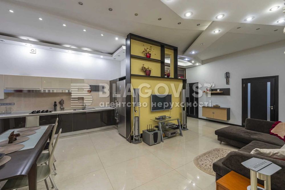 Apartment in Kyiv, Pyrohiv - View 2