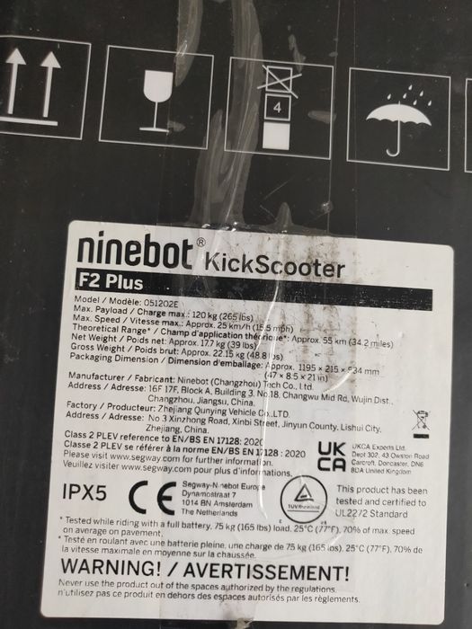 Електросамокат Segway Ninebot F2 Plus