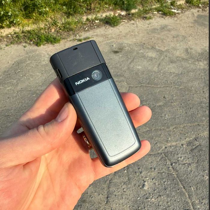 Nokia 6235 CDMA