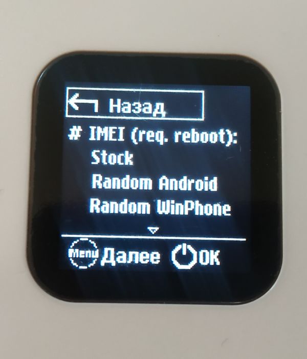 4g 3g LTE wifi вайфай модем роутер huawei e5577