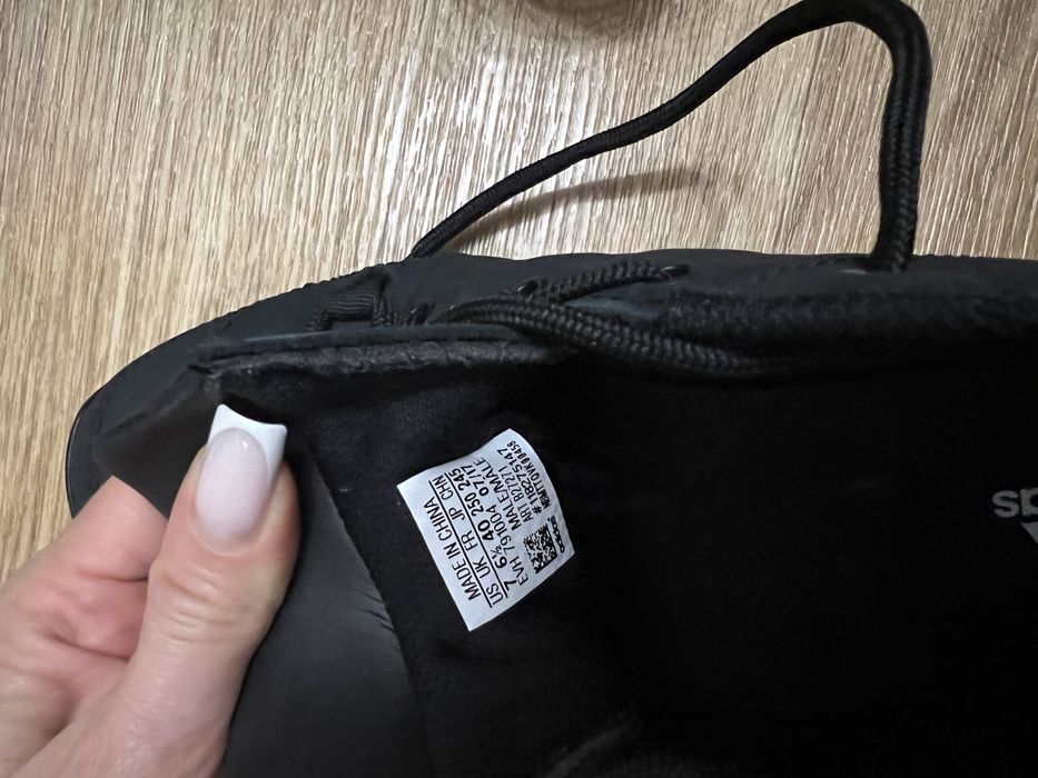 Кроссовки adidas