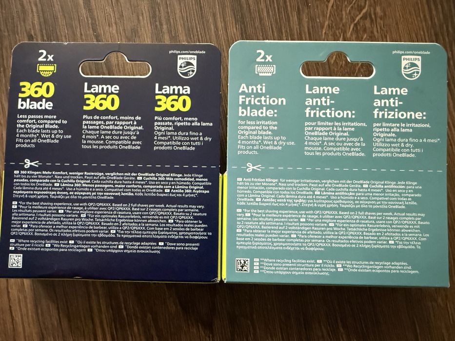 Леза Philips One Blade