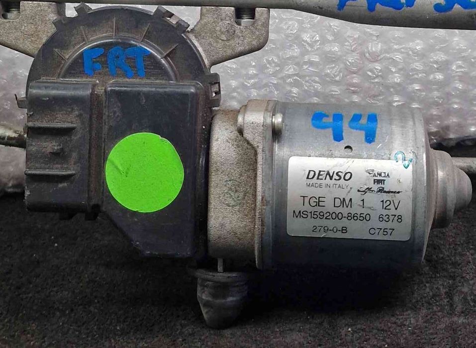 Motor Limpa Vidros Frente MS1592008650 - FIAT 500
