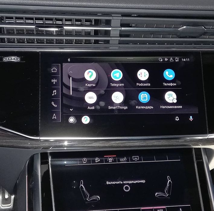 Русификация MIB: AUDI ,Porsche, VW перепрошивка руссификация миб