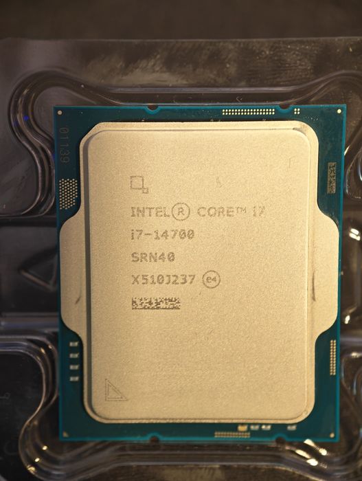 Pack Upgrade Intel: i7-14700 + 32GB RAM DDR4
