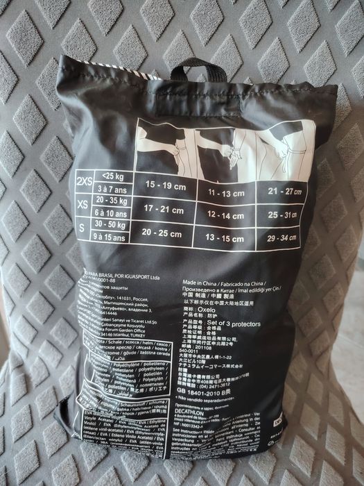 Proteções para criança