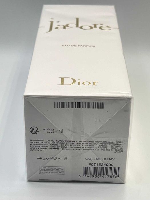 Dior Jadore edp 100 мл Оригинал