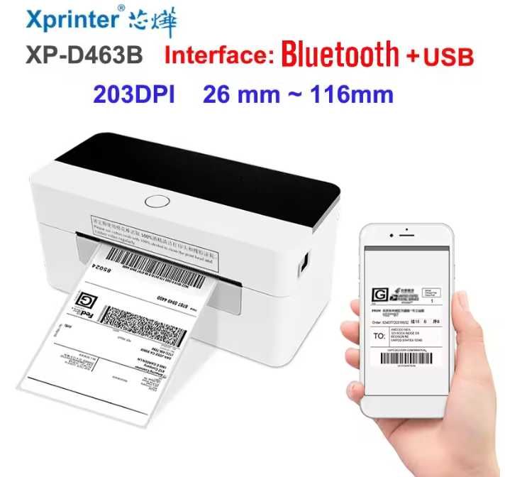 Термопринтер Xprinter 463B