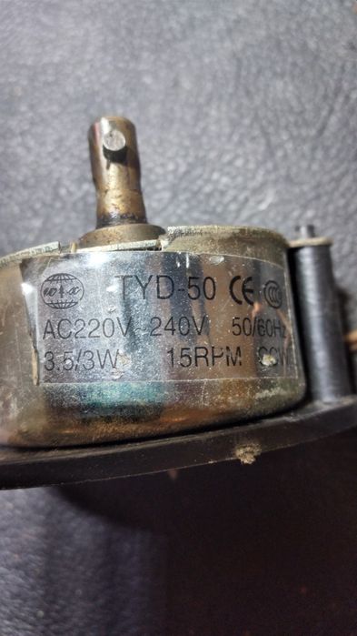 Моторрчик от 220вольт