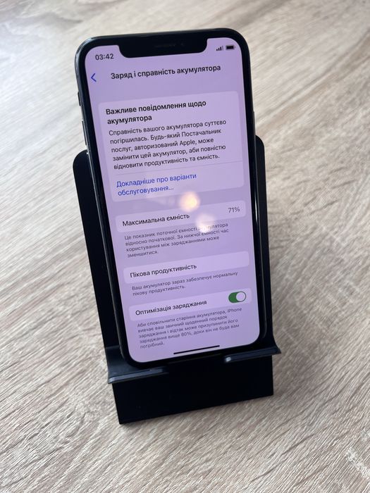 iPhone X 256gb Black Neverlock АКБ 71%