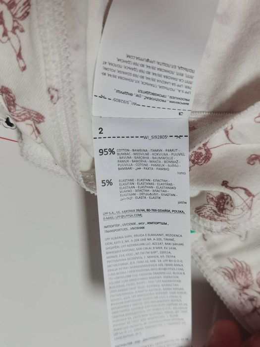 Majtki Bawełniane Klasyczne Sinsay S