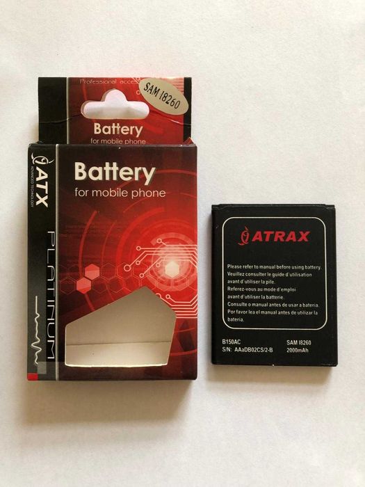 Bateria 3,7V 2000mAh 46x59 mm Samsung i8260