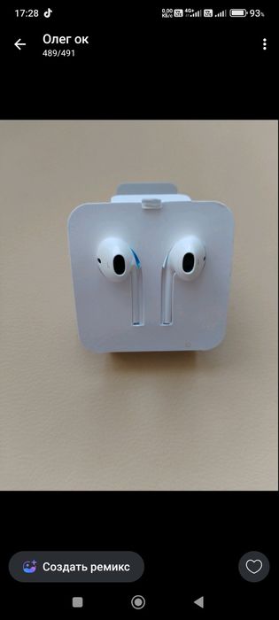 Apple Earpods Lightning