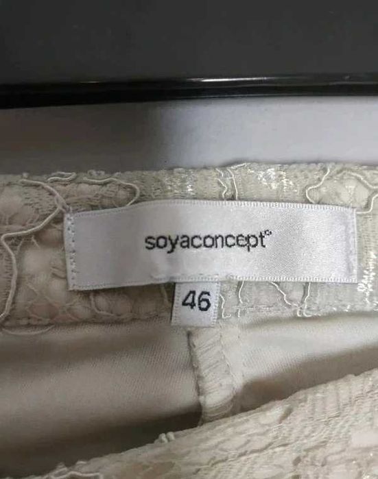 Szorty spodenki koronka 46 xxxl szare beżowe koronkowe plus size 3XL plus size