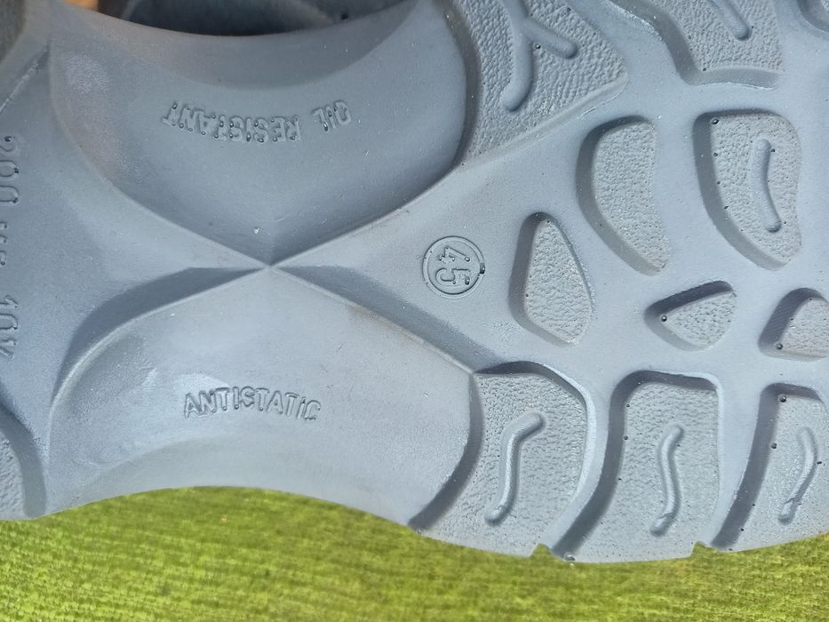 Nowe  buty robocze
