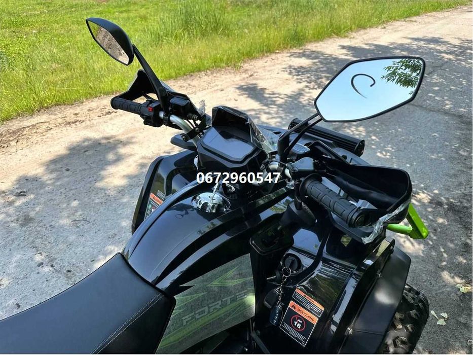 Квадроцикл FORTE AFC-250 PRO | 4х2 Форте доставка безкоштовна під двір