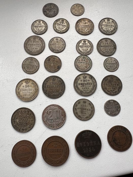 Монеты разные 1,2,10,20